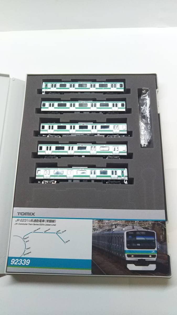 Amazon.co.jp: N Gauge TOMIX 92339 E231 Series Train (Joban